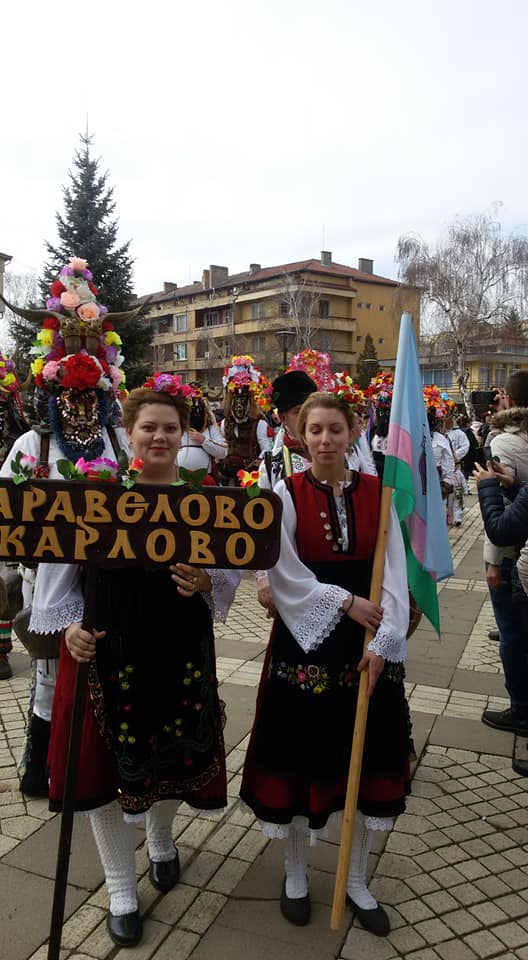 Participation of the mummer's team from the village of Karavelovo in the festival "Guests at Shopsko" in the town of Elin Pelin